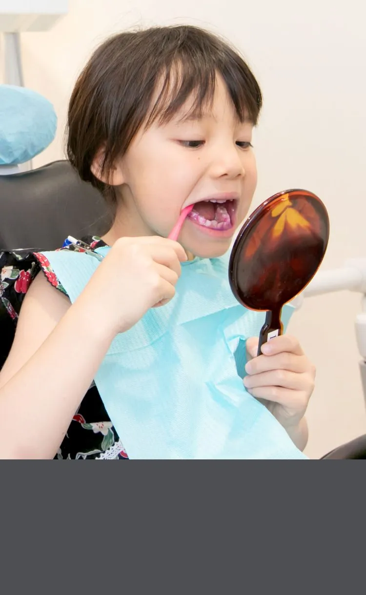 歯と口の健康を守る総合医