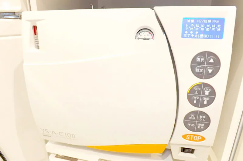 オートクレーブ